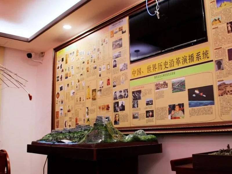 澄城历史实验室